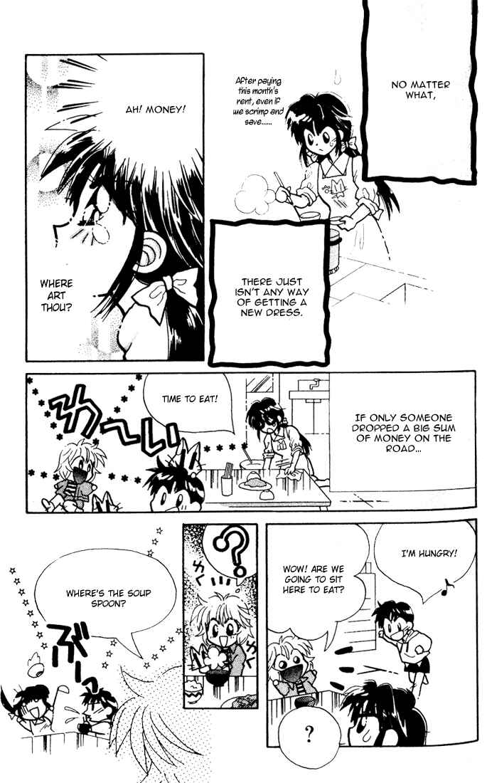 Page 40 Chapter 1 Airin Dream