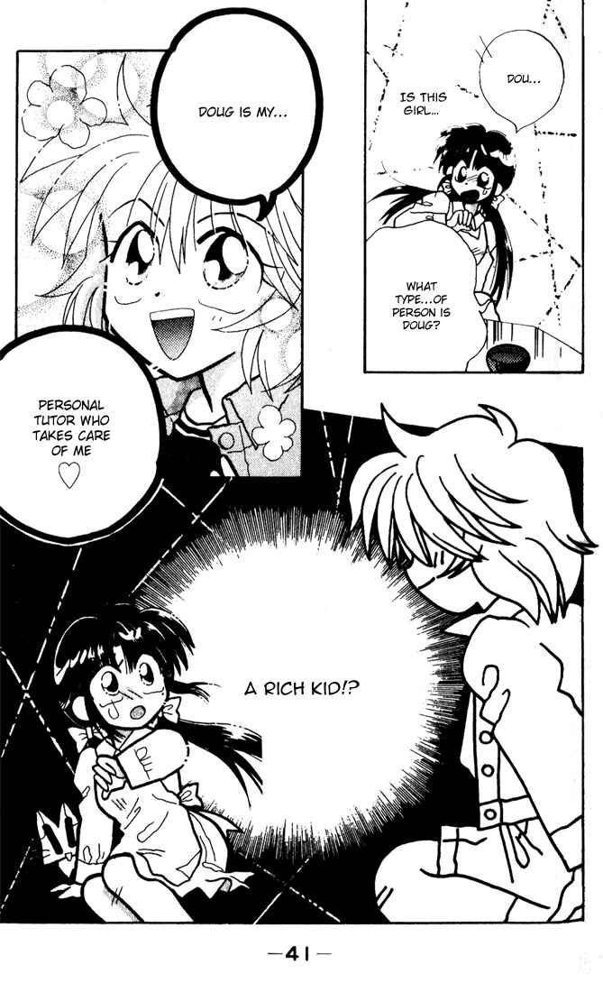 Page 42 Chapter 1 Airin Dream