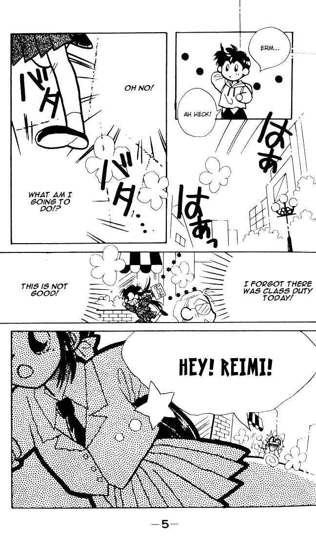 Page 6 Chapter 1 Airin Dream
