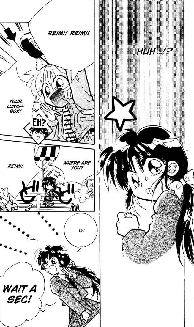 Page 7 Chapter 1 Airin Dream
