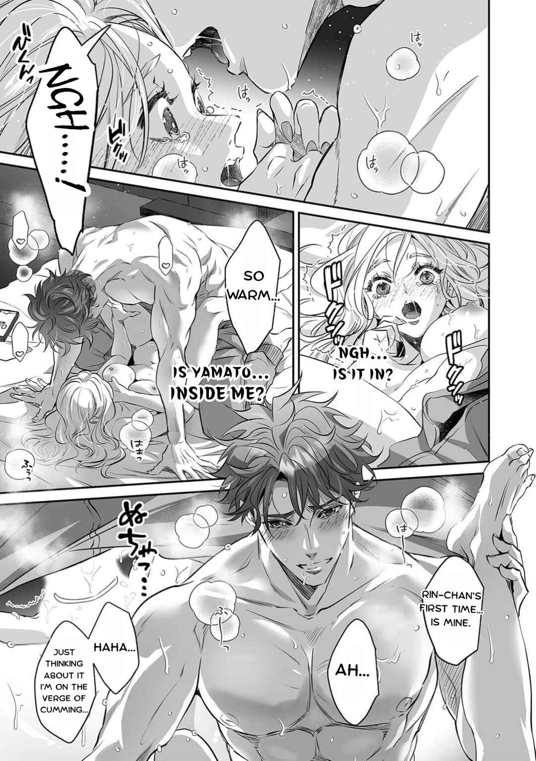 Page 10 Chapter 9 Yarashikute Kawaii Ore no Rin-chan. ~Rinjin Kouhai-kun no Iki Sugita Shuuchaku ni Hameta to Sareru~