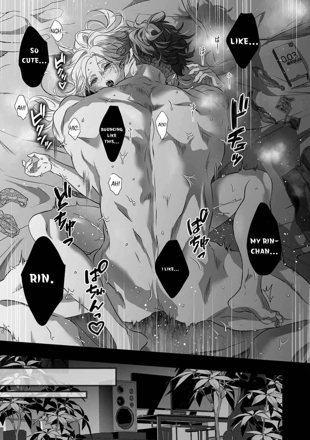 Page 20 Chapter 9 Yarashikute Kawaii Ore no Rin-chan. ~Rinjin Kouhai-kun no Iki Sugita Shuuchaku ni Hameta to Sareru~