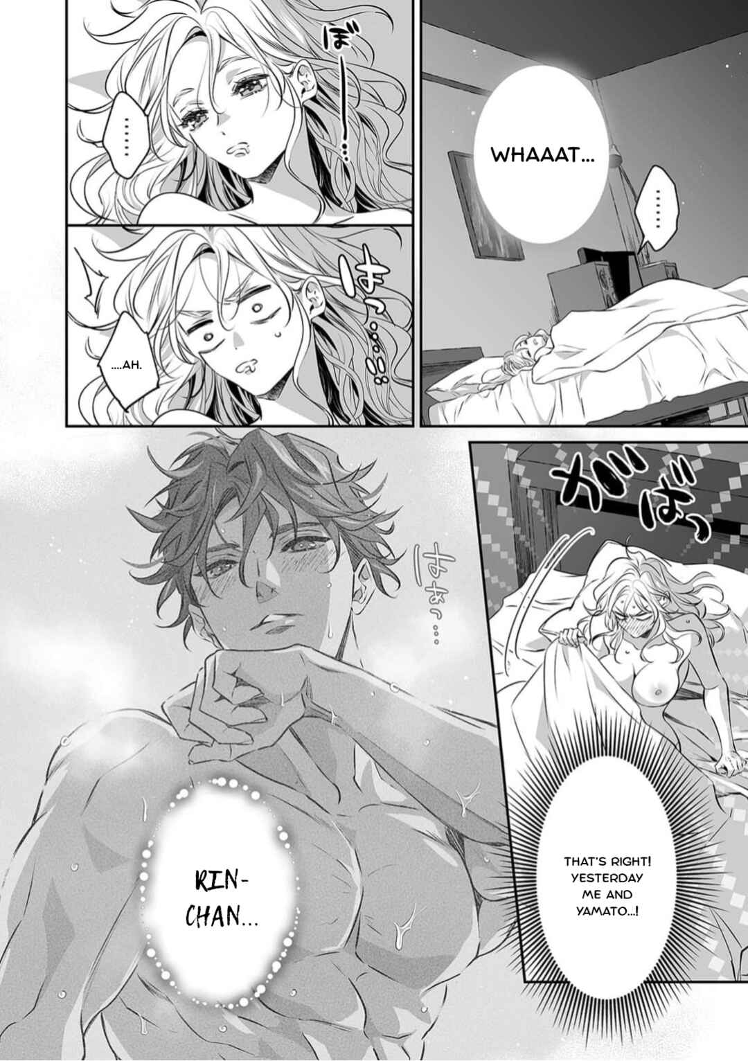 Page 27 Chapter 9 Yarashikute Kawaii Ore no Rin-chan. ~Rinjin Kouhai-kun no Iki Sugita Shuuchaku ni Hameta to Sareru~
