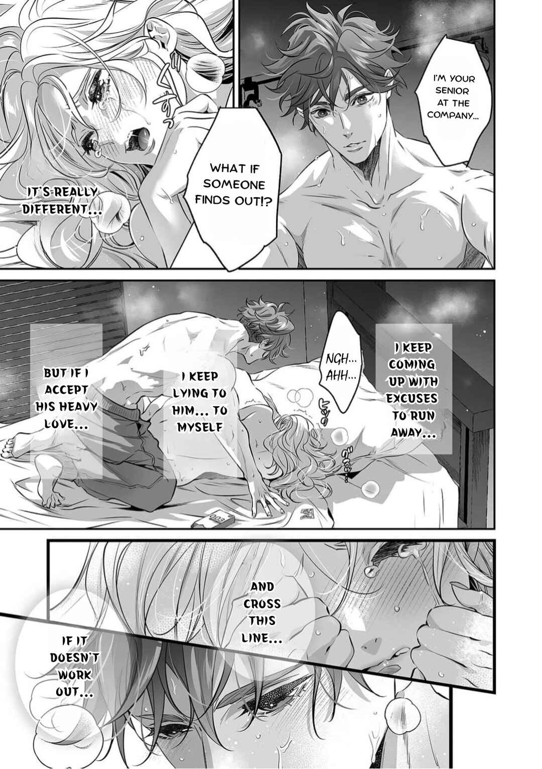 Page 6 Chapter 9 Yarashikute Kawaii Ore no Rin-chan. ~Rinjin Kouhai-kun no Iki Sugita Shuuchaku ni Hameta to Sareru~