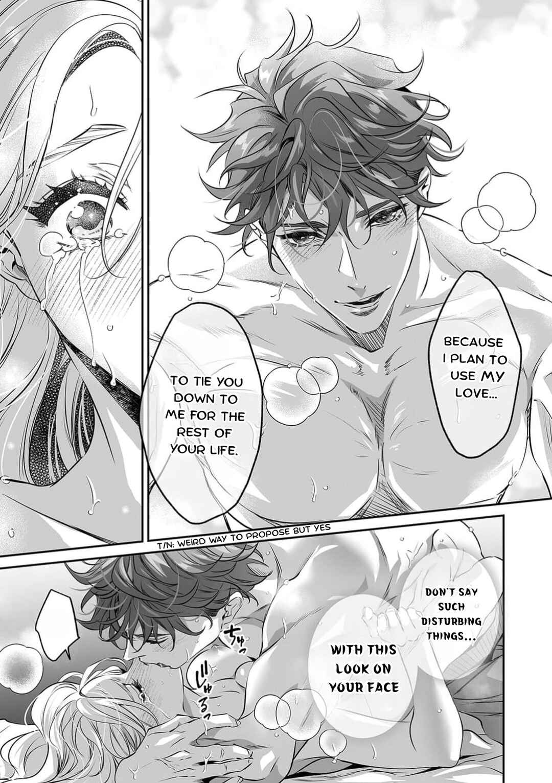 Page 8 Chapter 9 Yarashikute Kawaii Ore no Rin-chan. ~Rinjin Kouhai-kun no Iki Sugita Shuuchaku ni Hameta to Sareru~