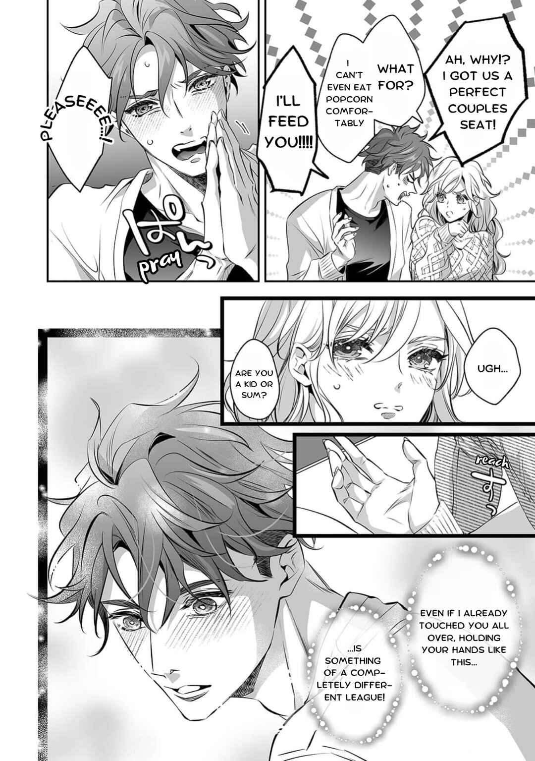 Page 21 Chapter 6 Yarashikute Kawaii Ore no Rin-chan. ~Rinjin Kouhai-kun no Iki Sugita Shuuchaku ni Hameta to Sareru~
