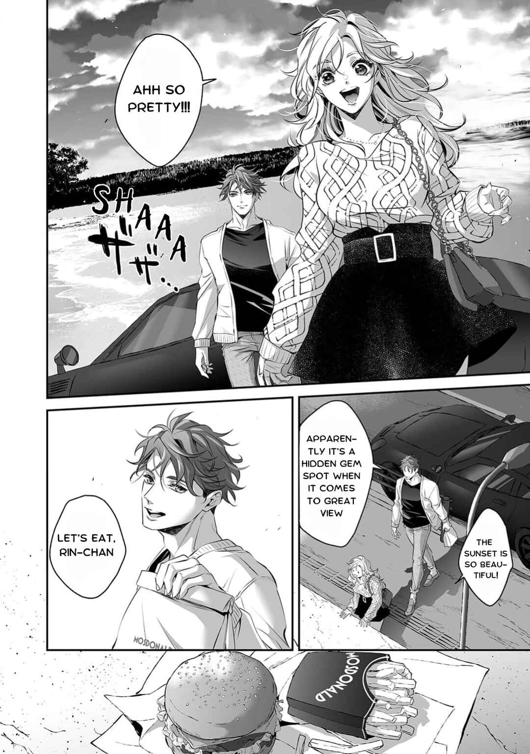 Page 23 Chapter 6 Yarashikute Kawaii Ore no Rin-chan. ~Rinjin Kouhai-kun no Iki Sugita Shuuchaku ni Hameta to Sareru~
