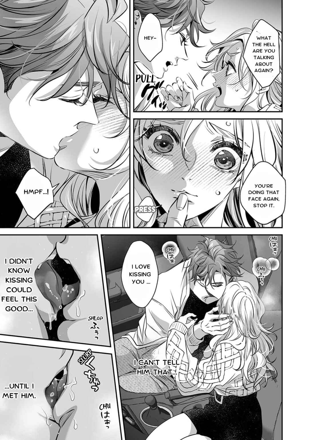 Page 32 Chapter 6 Yarashikute Kawaii Ore no Rin-chan. ~Rinjin Kouhai-kun no Iki Sugita Shuuchaku ni Hameta to Sareru~