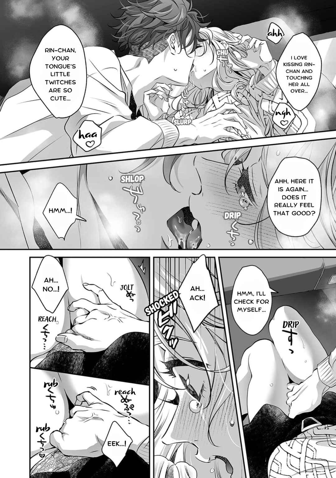 Page 33 Chapter 6 Yarashikute Kawaii Ore no Rin-chan. ~Rinjin Kouhai-kun no Iki Sugita Shuuchaku ni Hameta to Sareru~