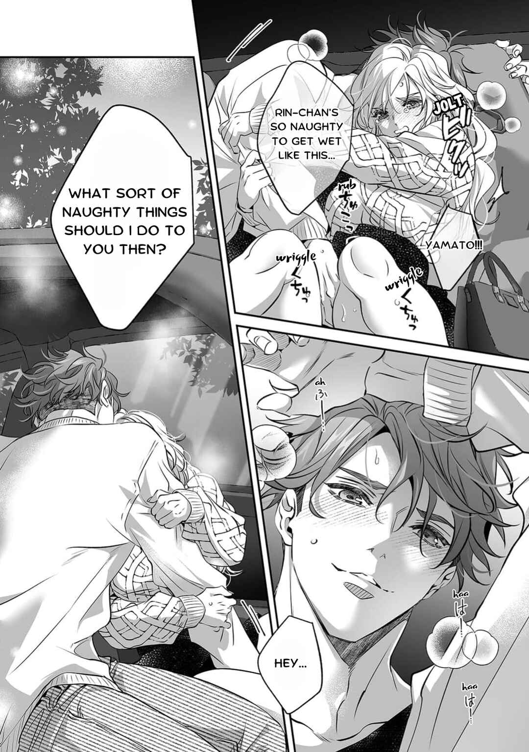 Page 34 Chapter 6 Yarashikute Kawaii Ore no Rin-chan. ~Rinjin Kouhai-kun no Iki Sugita Shuuchaku ni Hameta to Sareru~