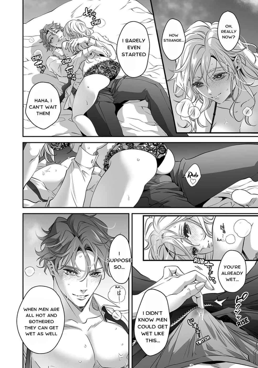 Page 7 Chapter 6 Yarashikute Kawaii Ore no Rin-chan. ~Rinjin Kouhai-kun no Iki Sugita Shuuchaku ni Hameta to Sareru~