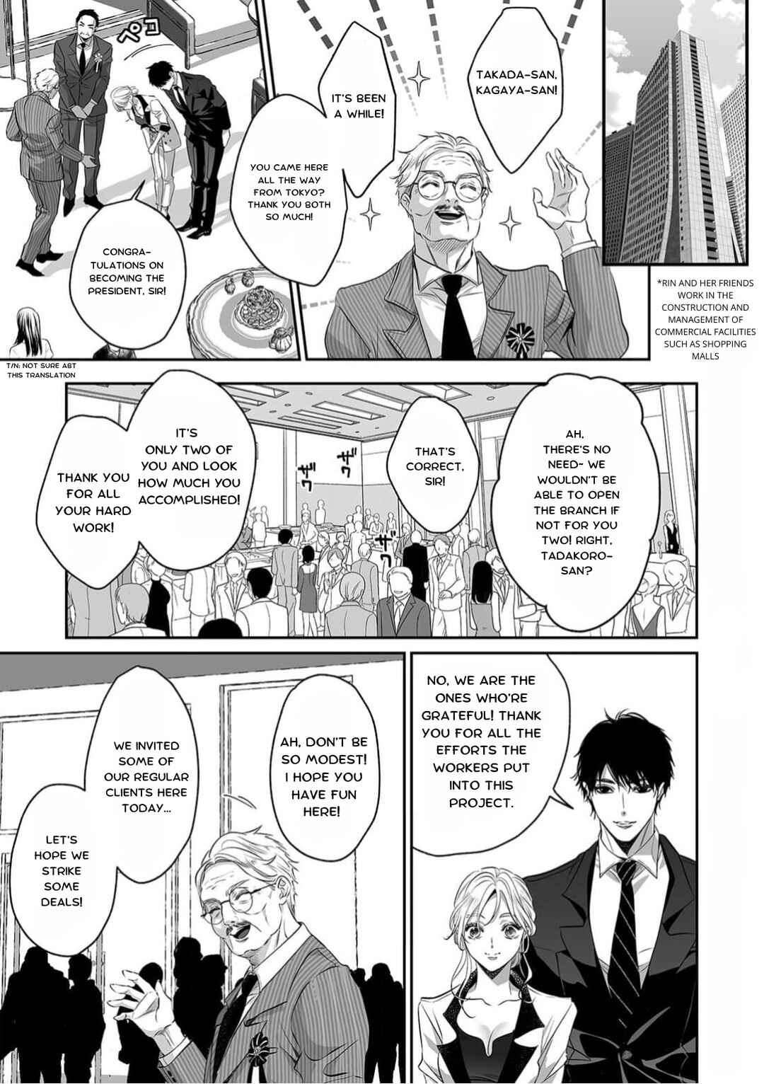 Page 14 Chapter 12 Yarashikute Kawaii Ore no Rin-chan. ~Rinjin Kouhai-kun no Iki Sugita Shuuchaku ni Hameta to Sareru~