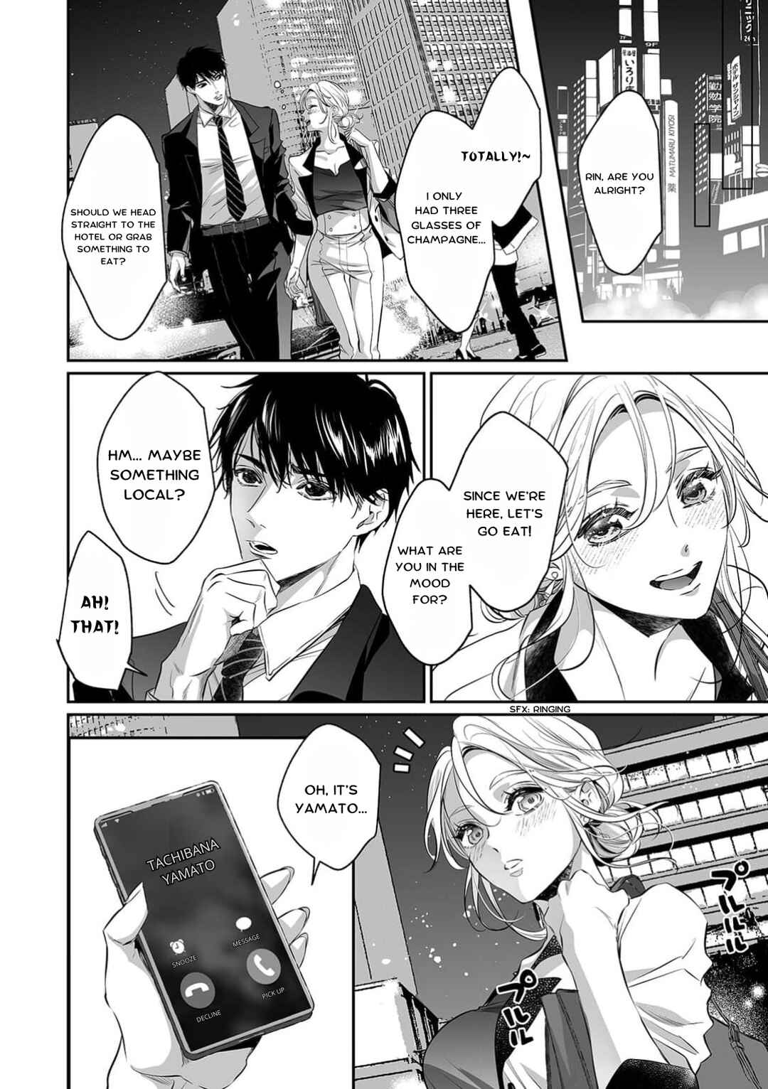 Page 19 Chapter 12 Yarashikute Kawaii Ore no Rin-chan. ~Rinjin Kouhai-kun no Iki Sugita Shuuchaku ni Hameta to Sareru~