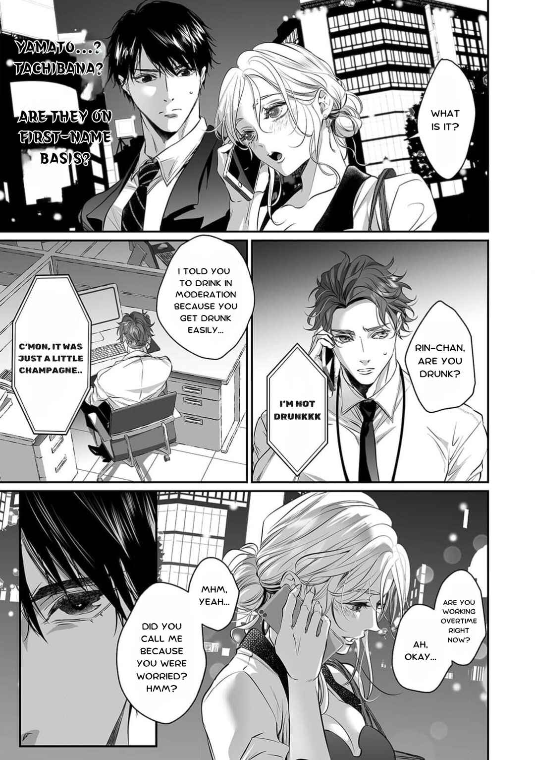 Page 20 Chapter 12 Yarashikute Kawaii Ore no Rin-chan. ~Rinjin Kouhai-kun no Iki Sugita Shuuchaku ni Hameta to Sareru~