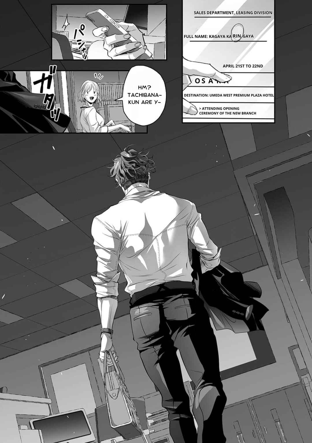 Page 24 Chapter 12 Yarashikute Kawaii Ore no Rin-chan. ~Rinjin Kouhai-kun no Iki Sugita Shuuchaku ni Hameta to Sareru~