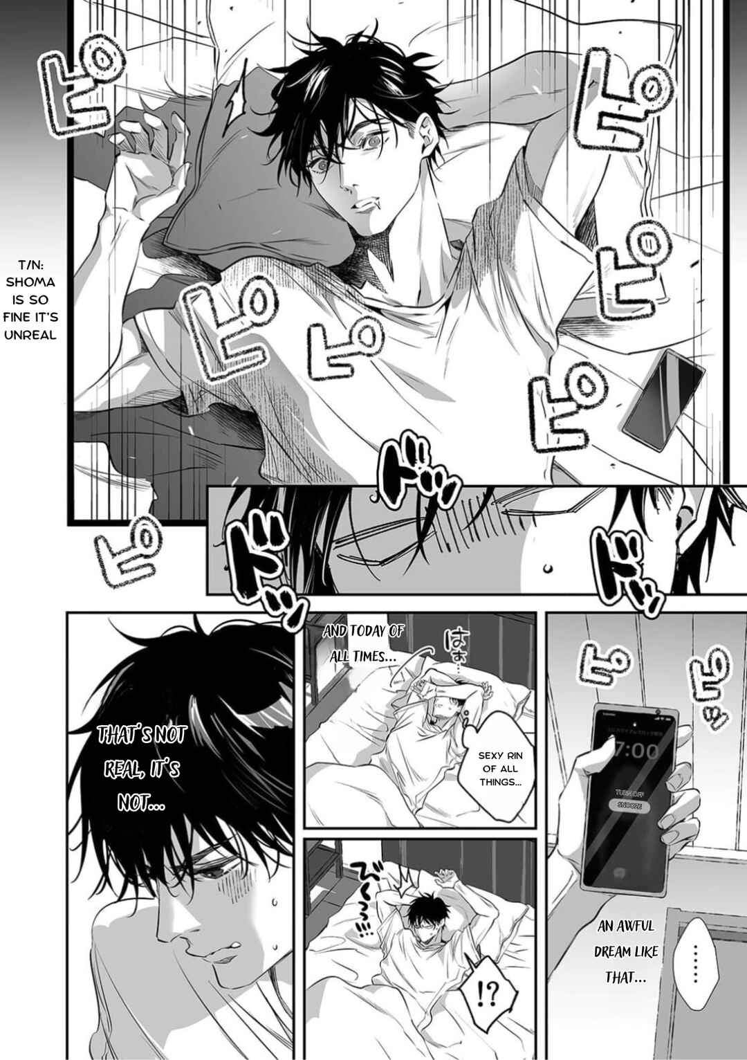 Page 5 Chapter 12 Yarashikute Kawaii Ore no Rin-chan. ~Rinjin Kouhai-kun no Iki Sugita Shuuchaku ni Hameta to Sareru~