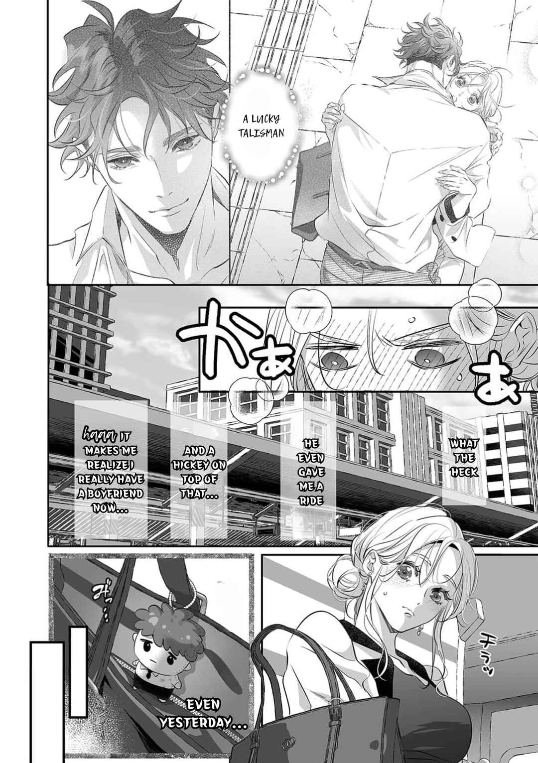 Page 7 Chapter 12 Yarashikute Kawaii Ore no Rin-chan. ~Rinjin Kouhai-kun no Iki Sugita Shuuchaku ni Hameta to Sareru~