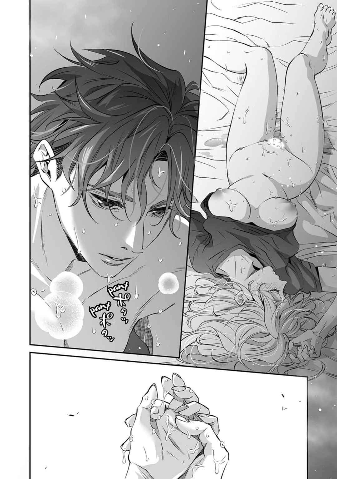 Page 22 Chapter 4 Yarashikute Kawaii Ore no Rin-chan. ~Rinjin Kouhai-kun no Iki Sugita Shuuchaku ni Hameta to Sareru~