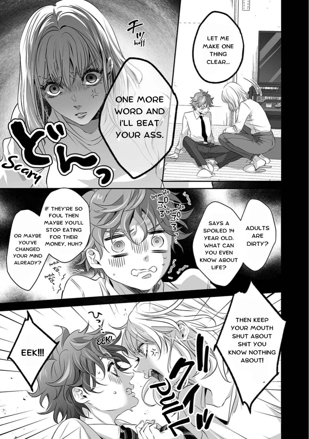 Page 31 Chapter 4 Yarashikute Kawaii Ore no Rin-chan. ~Rinjin Kouhai-kun no Iki Sugita Shuuchaku ni Hameta to Sareru~