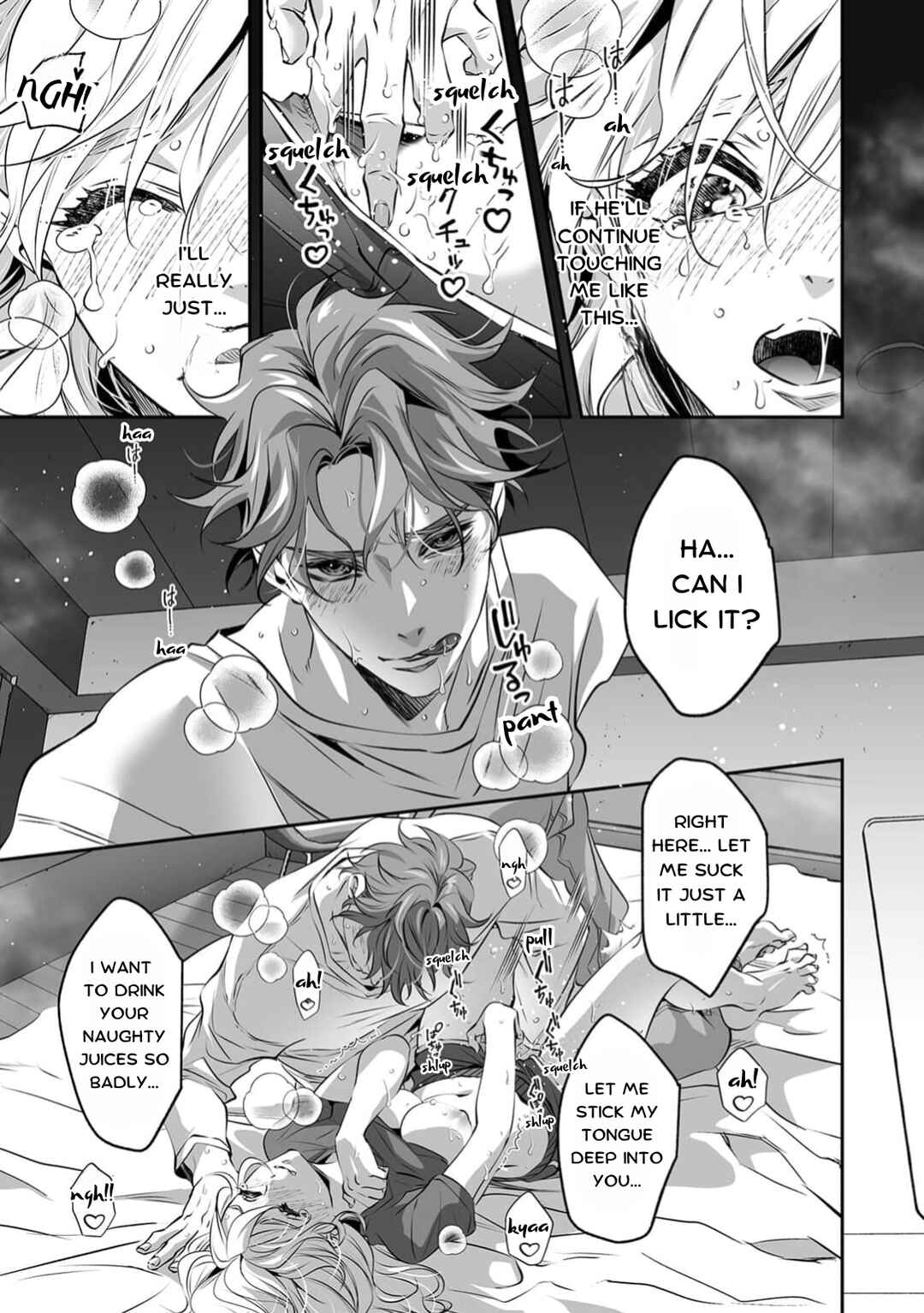 Page 5 Chapter 4 Yarashikute Kawaii Ore no Rin-chan. ~Rinjin Kouhai-kun no Iki Sugita Shuuchaku ni Hameta to Sareru~