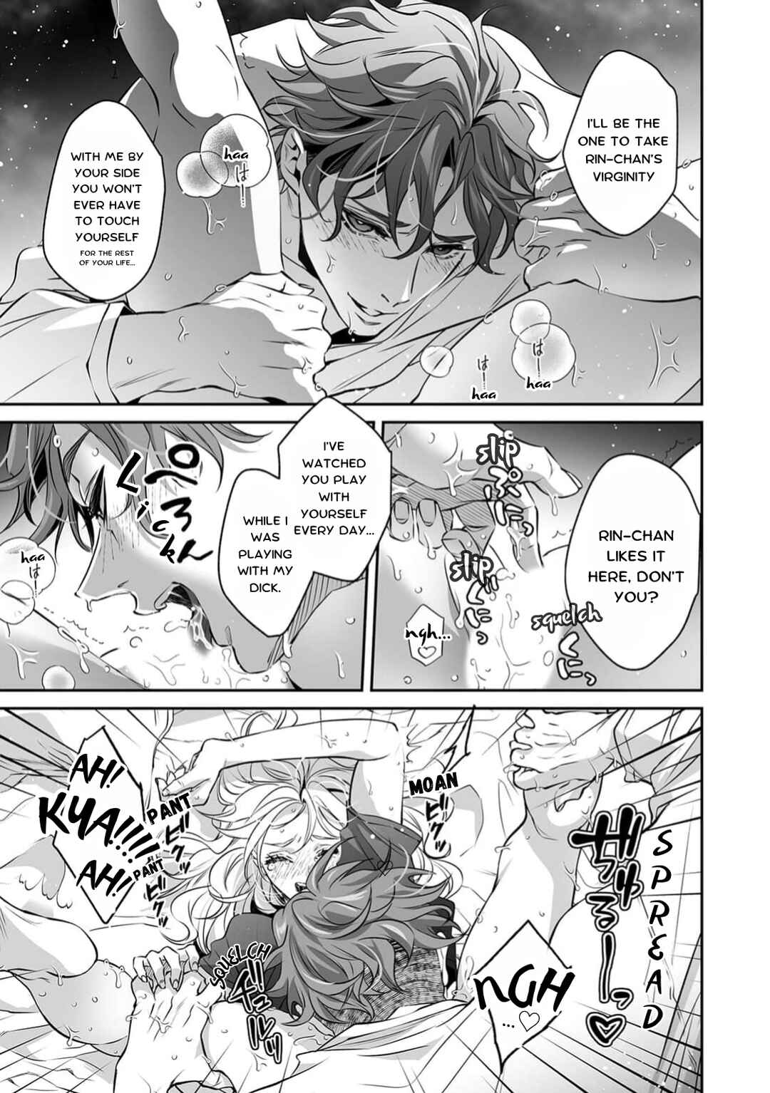 Page 7 Chapter 4 Yarashikute Kawaii Ore no Rin-chan. ~Rinjin Kouhai-kun no Iki Sugita Shuuchaku ni Hameta to Sareru~