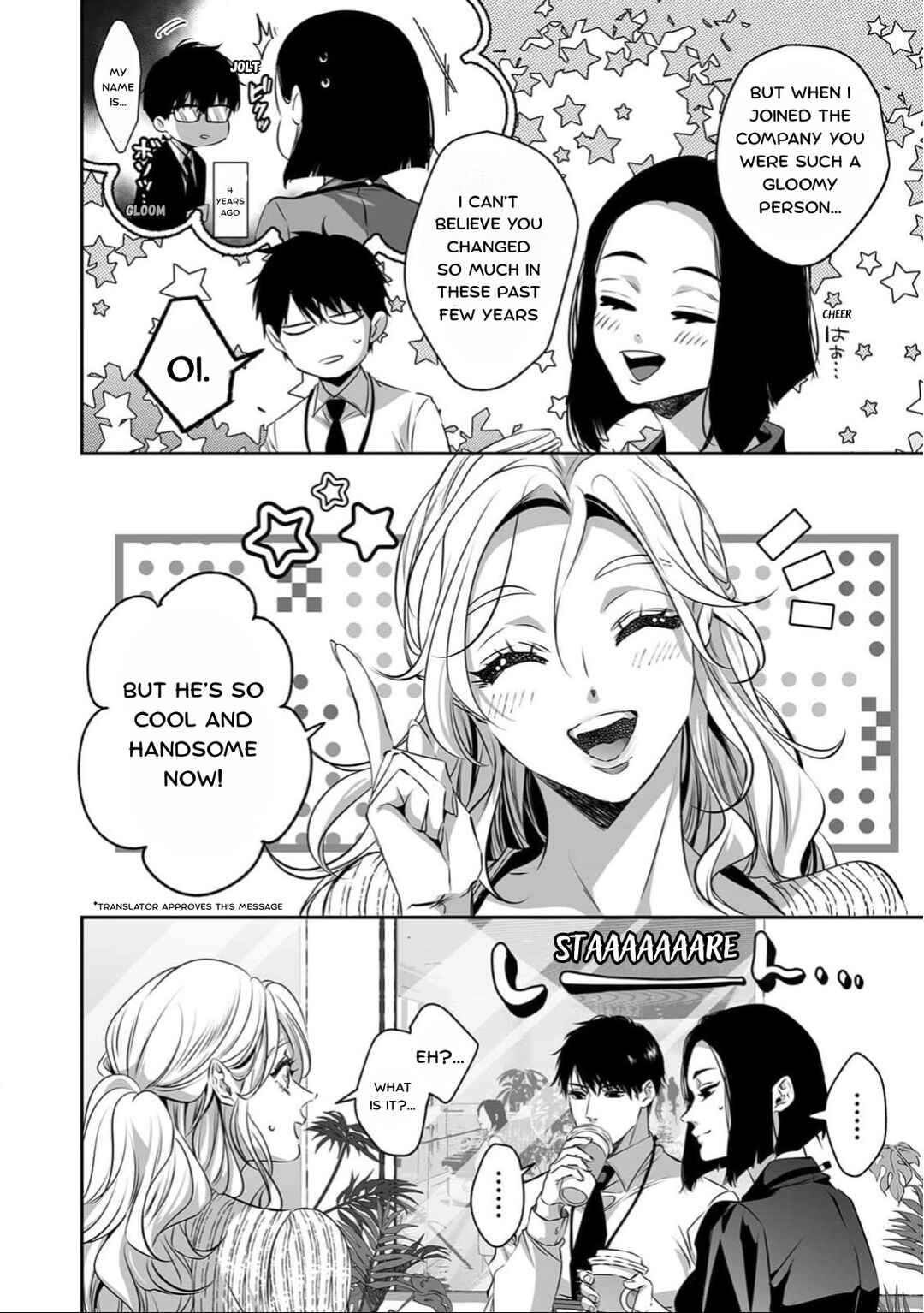 Page 25 Chapter 7 Yarashikute Kawaii Ore no Rin-chan. ~Rinjin Kouhai-kun no Iki Sugita Shuuchaku ni Hameta to Sareru~