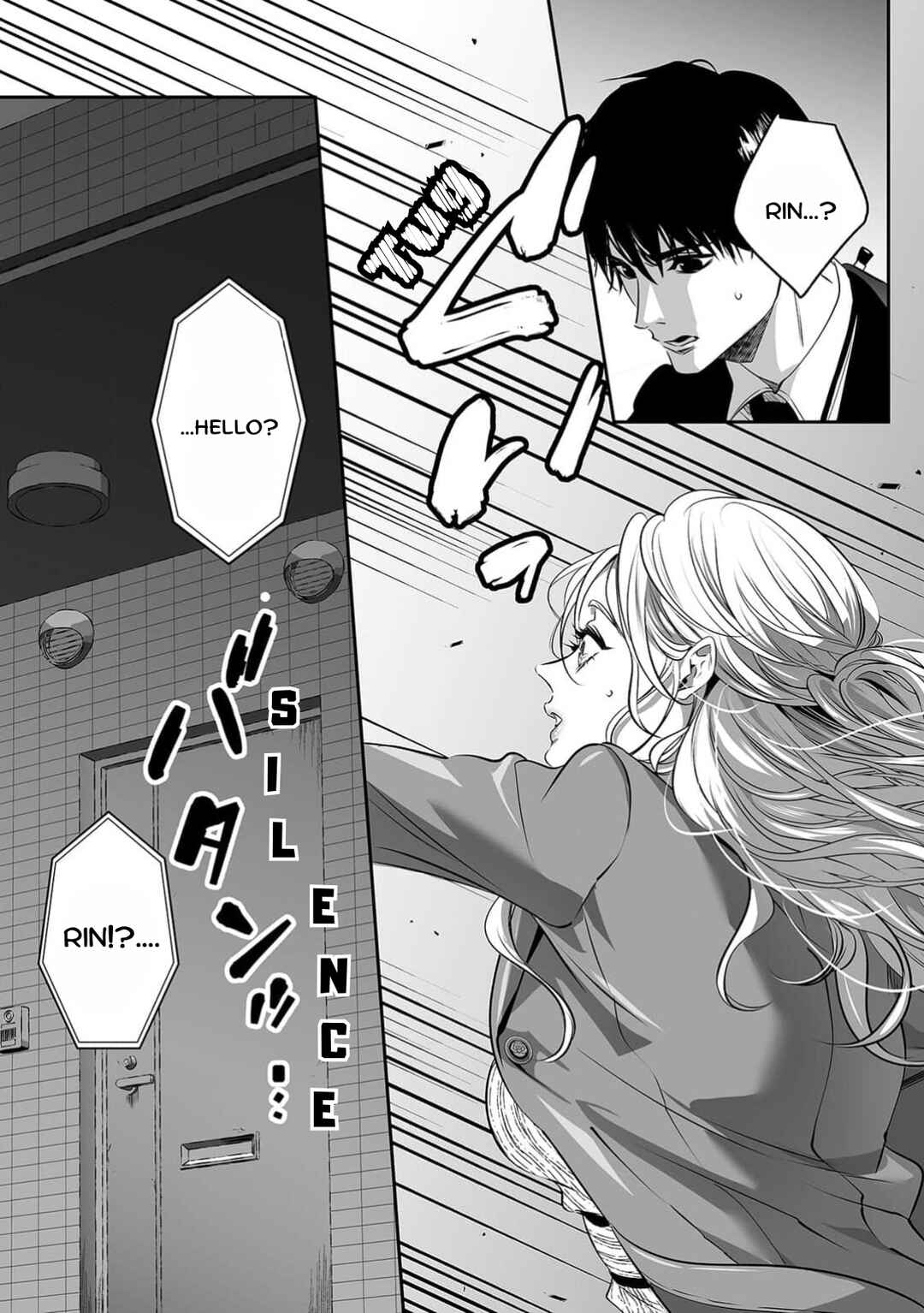 Page 30 Chapter 7 Yarashikute Kawaii Ore no Rin-chan. ~Rinjin Kouhai-kun no Iki Sugita Shuuchaku ni Hameta to Sareru~