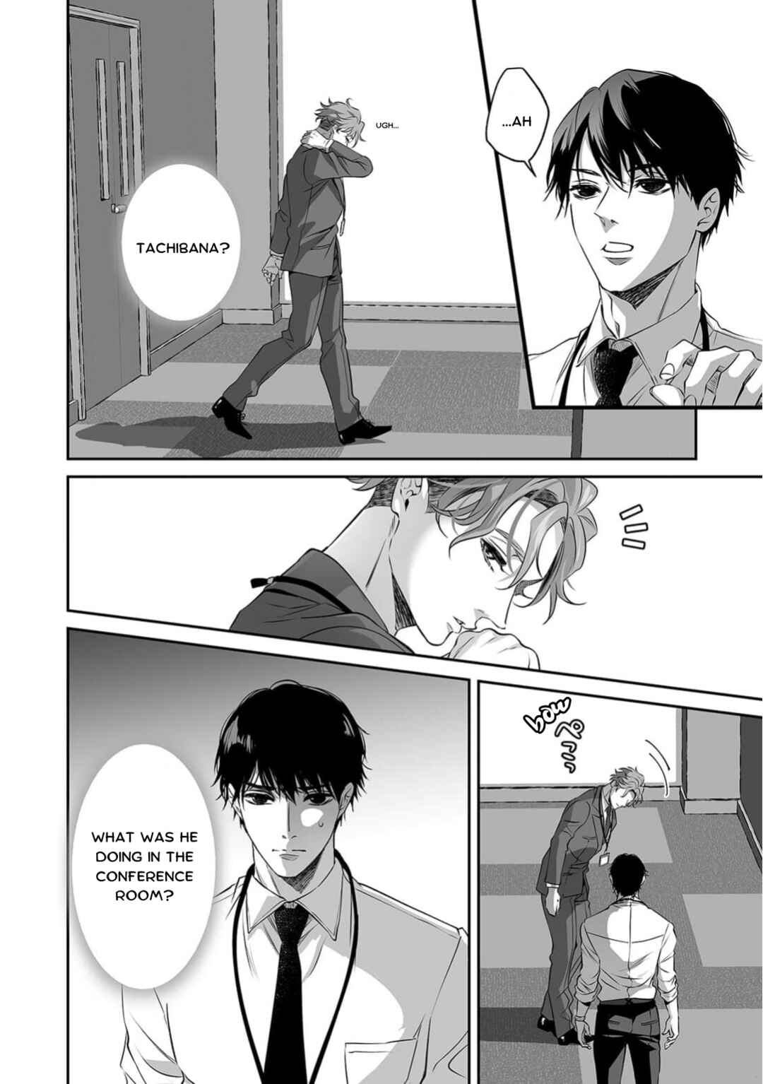 Page 19 Chapter 5 Yarashikute Kawaii Ore no Rin-chan. ~Rinjin Kouhai-kun no Iki Sugita Shuuchaku ni Hameta to Sareru~