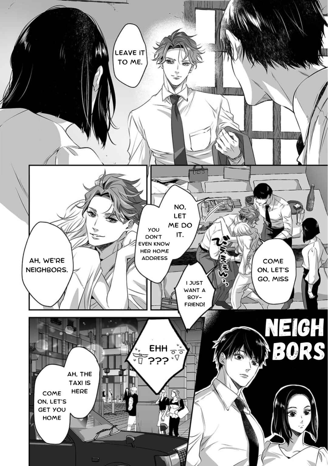 Page 23 Chapter 5 Yarashikute Kawaii Ore no Rin-chan. ~Rinjin Kouhai-kun no Iki Sugita Shuuchaku ni Hameta to Sareru~