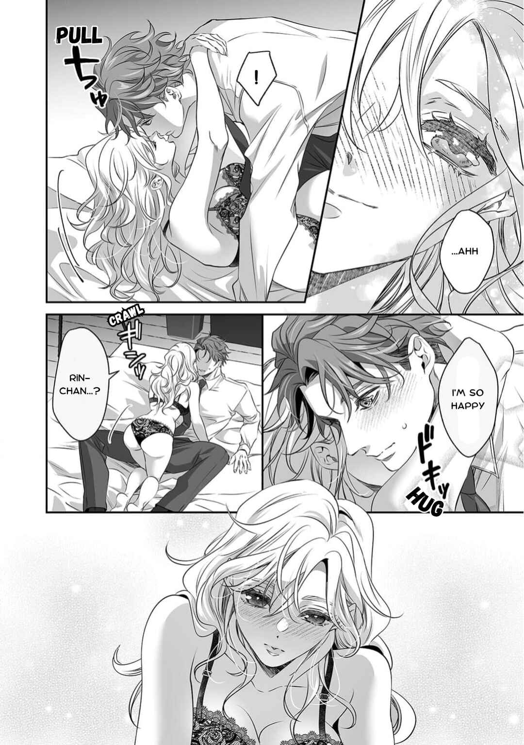 Page 27 Chapter 5 Yarashikute Kawaii Ore no Rin-chan. ~Rinjin Kouhai-kun no Iki Sugita Shuuchaku ni Hameta to Sareru~