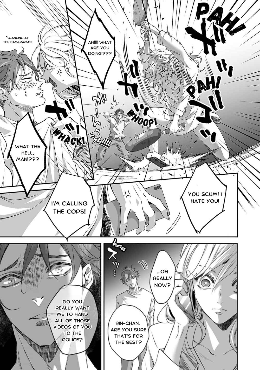 Page 8 Chapter 5 Yarashikute Kawaii Ore no Rin-chan. ~Rinjin Kouhai-kun no Iki Sugita Shuuchaku ni Hameta to Sareru~