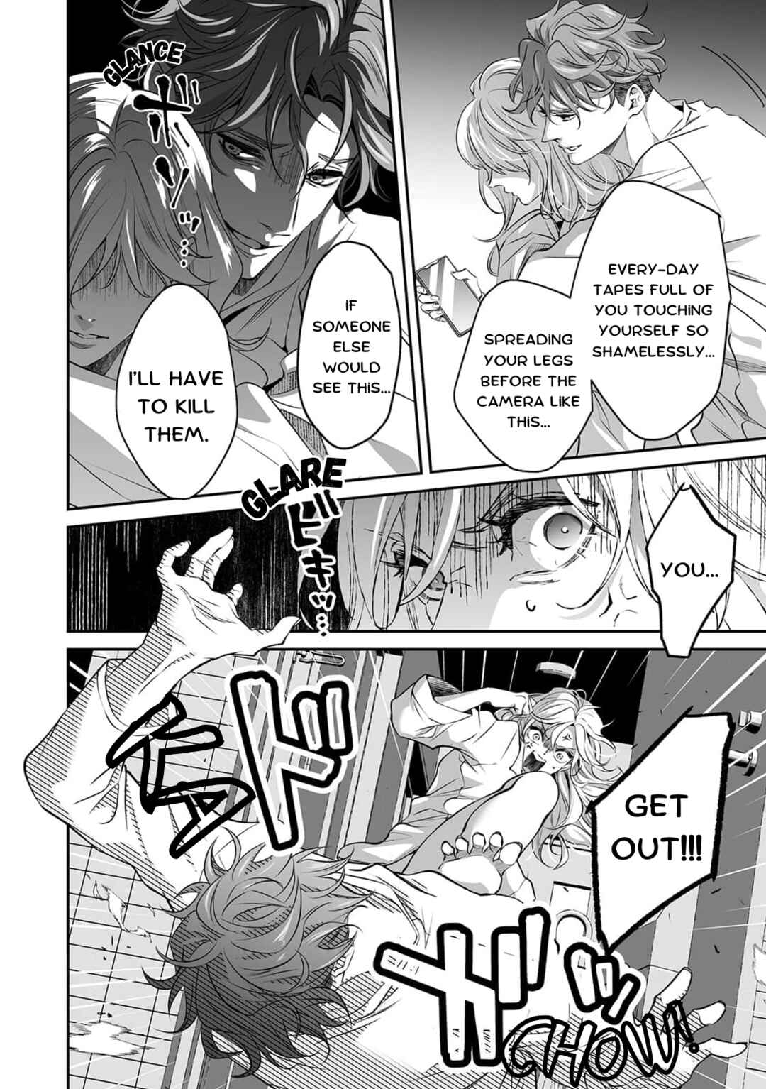 Page 9 Chapter 5 Yarashikute Kawaii Ore no Rin-chan. ~Rinjin Kouhai-kun no Iki Sugita Shuuchaku ni Hameta to Sareru~
