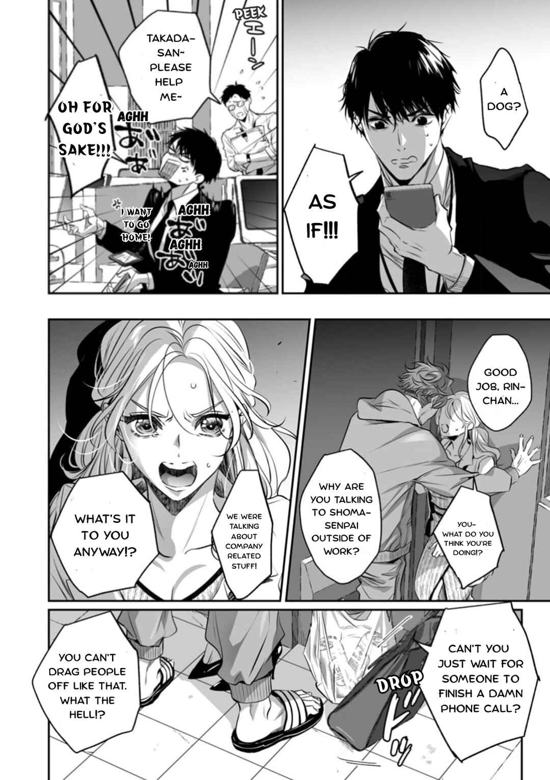 Page 10 Chapter 8 Yarashikute Kawaii Ore no Rin-chan. ~Rinjin Kouhai-kun no Iki Sugita Shuuchaku ni Hameta to Sareru~