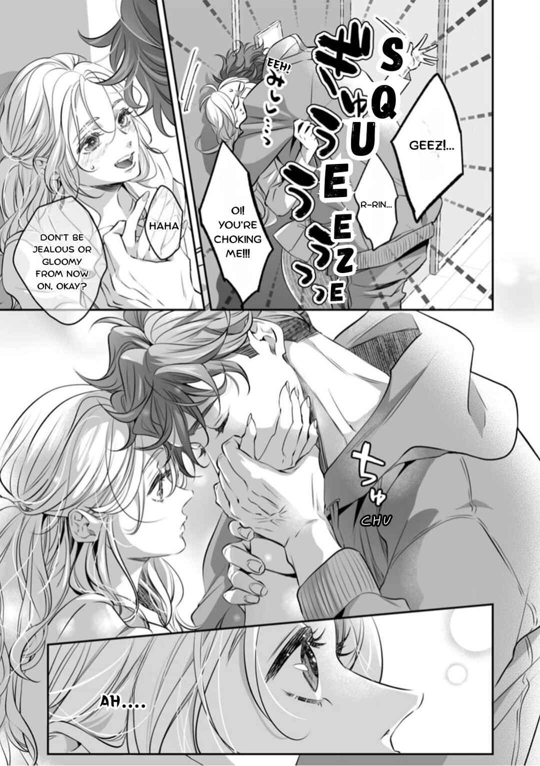 Page 15 Chapter 8 Yarashikute Kawaii Ore no Rin-chan. ~Rinjin Kouhai-kun no Iki Sugita Shuuchaku ni Hameta to Sareru~