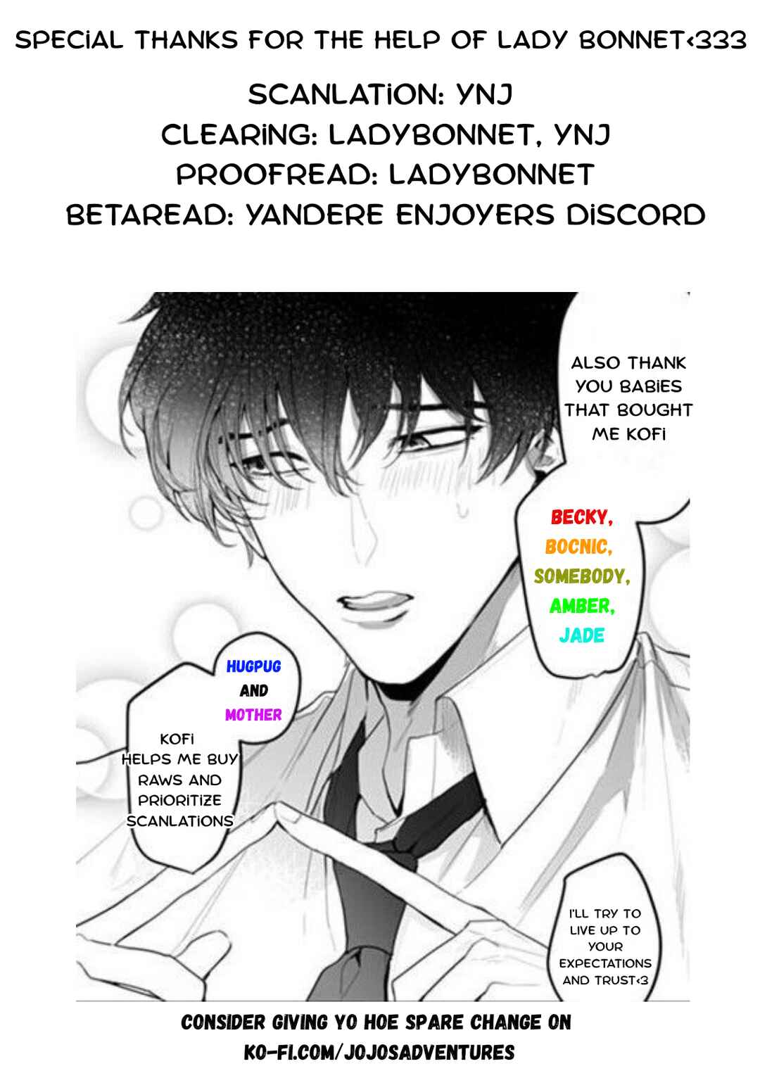 Page 2 Chapter 8 Yarashikute Kawaii Ore no Rin-chan. ~Rinjin Kouhai-kun no Iki Sugita Shuuchaku ni Hameta to Sareru~
