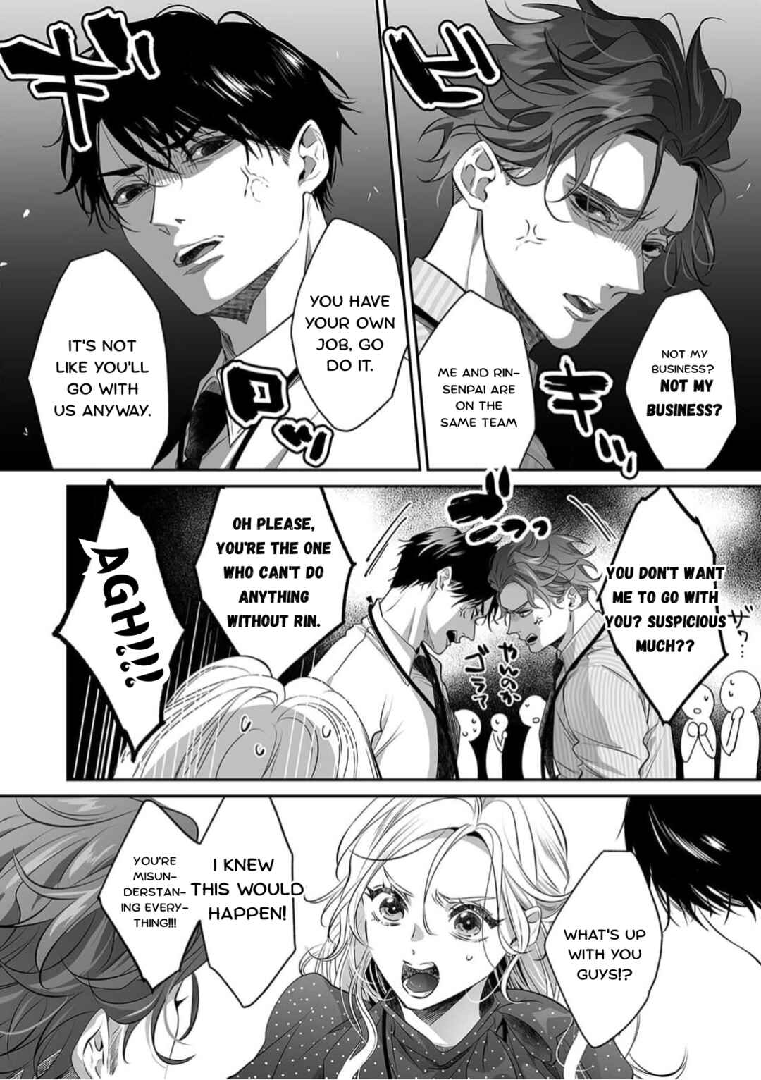 Page 24 Chapter 10 Yarashikute Kawaii Ore no Rin-chan. ~Rinjin Kouhai-kun no Iki Sugita Shuuchaku ni Hameta to Sareru~