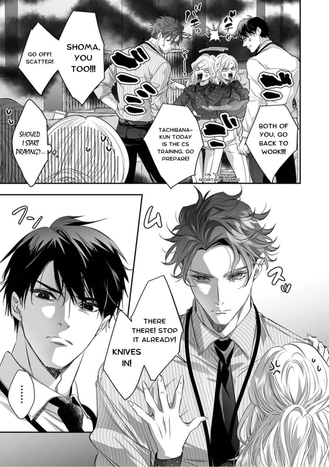 Page 25 Chapter 10 Yarashikute Kawaii Ore no Rin-chan. ~Rinjin Kouhai-kun no Iki Sugita Shuuchaku ni Hameta to Sareru~
