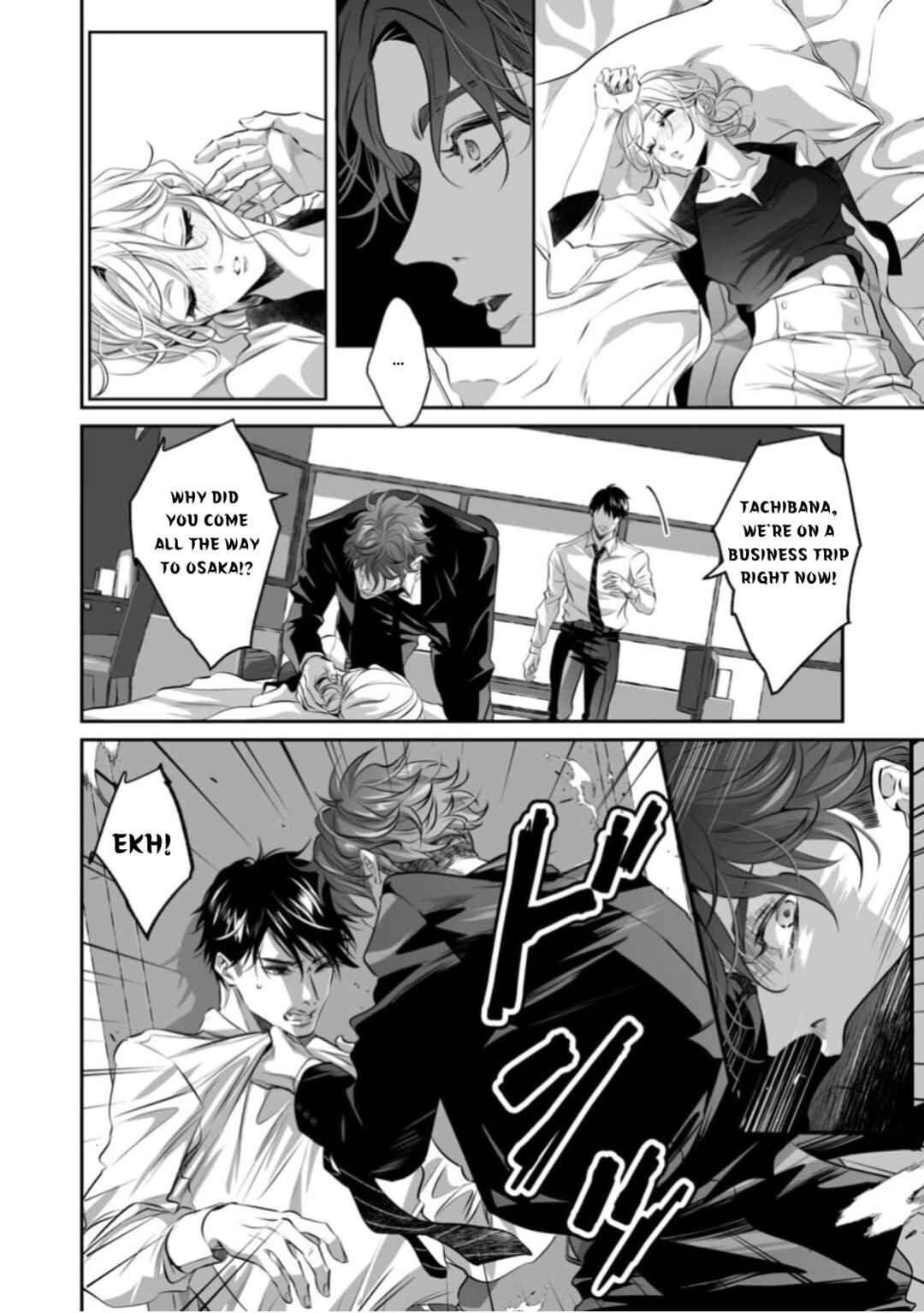 Page 17 Chapter 13 Yarashikute Kawaii Ore no Rin-chan. ~Rinjin Kouhai-kun no Iki Sugita Shuuchaku ni Hameta to Sareru~