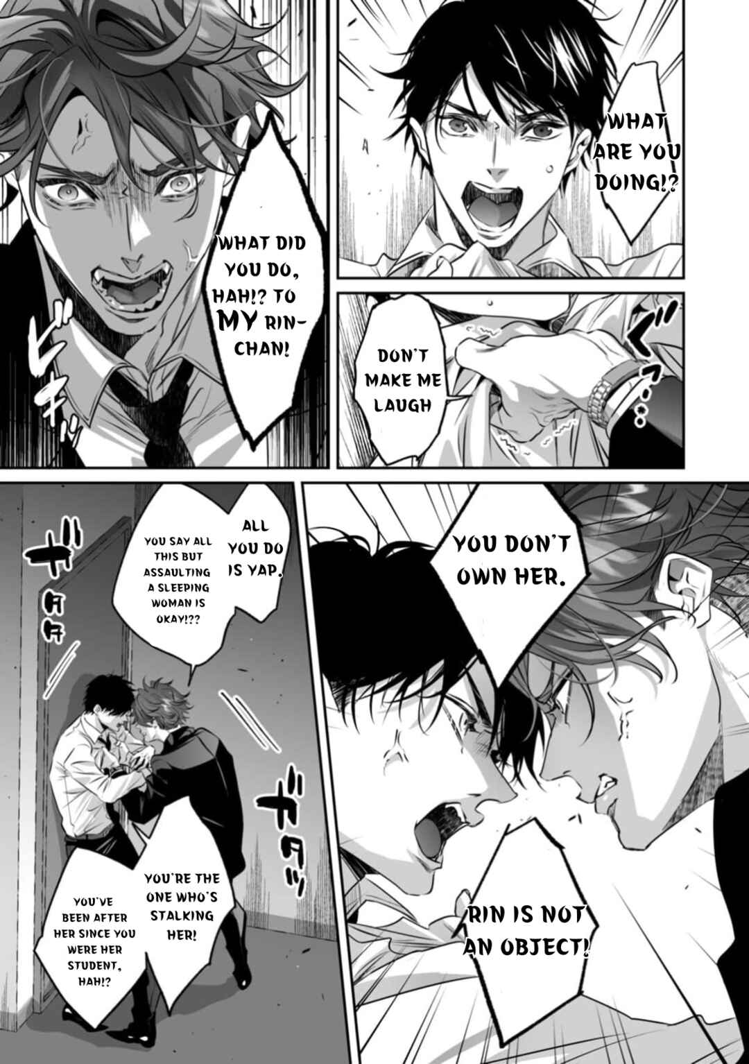 Page 18 Chapter 13 Yarashikute Kawaii Ore no Rin-chan. ~Rinjin Kouhai-kun no Iki Sugita Shuuchaku ni Hameta to Sareru~