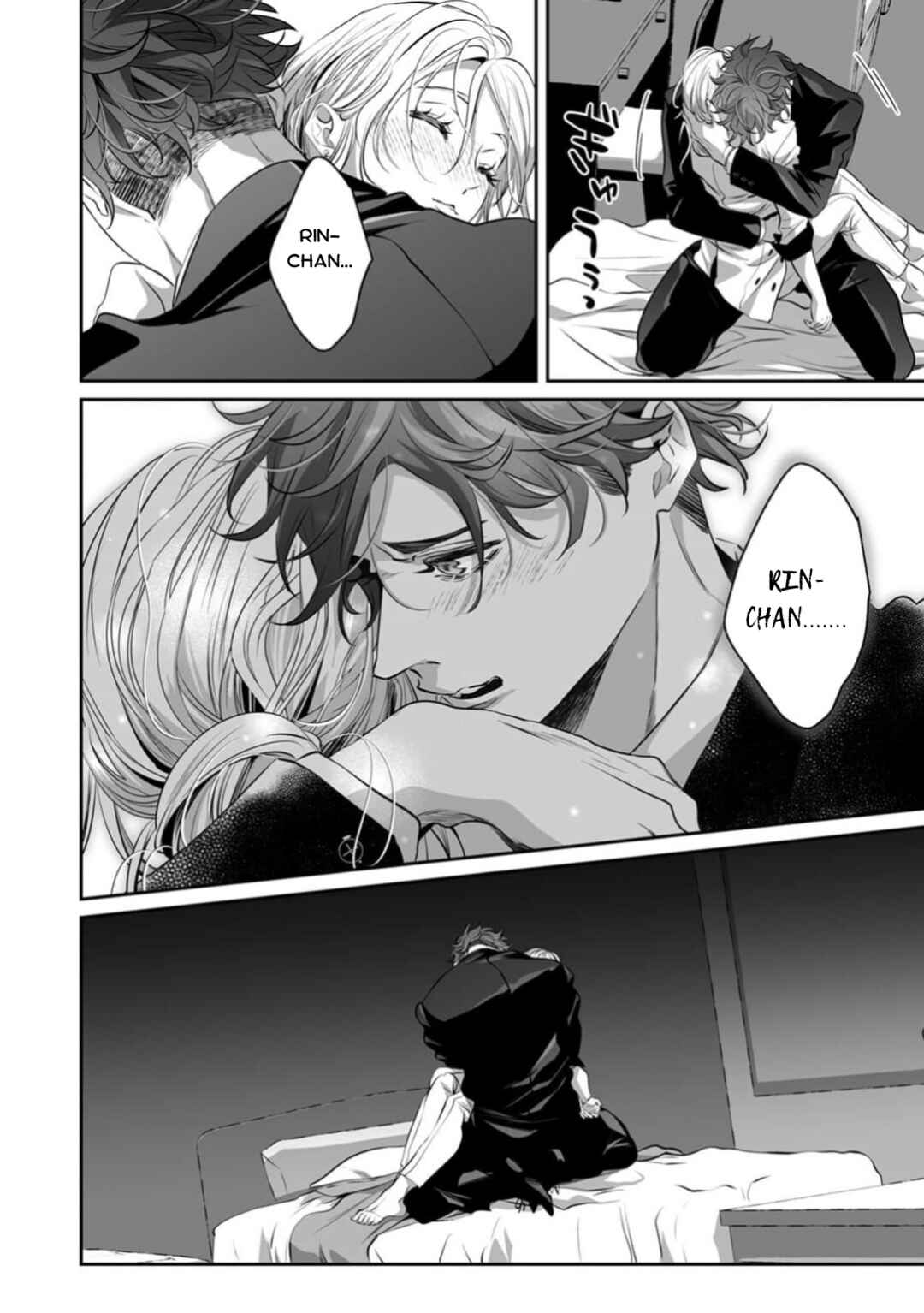 Page 25 Chapter 13 Yarashikute Kawaii Ore no Rin-chan. ~Rinjin Kouhai-kun no Iki Sugita Shuuchaku ni Hameta to Sareru~