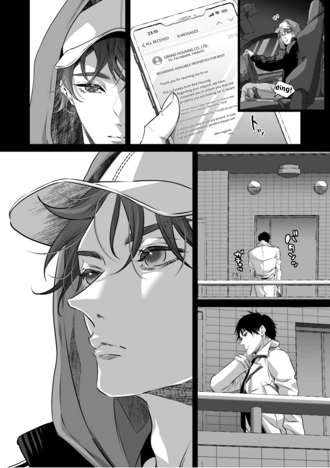 Page 5 Chapter 13 Yarashikute Kawaii Ore no Rin-chan. ~Rinjin Kouhai-kun no Iki Sugita Shuuchaku ni Hameta to Sareru~