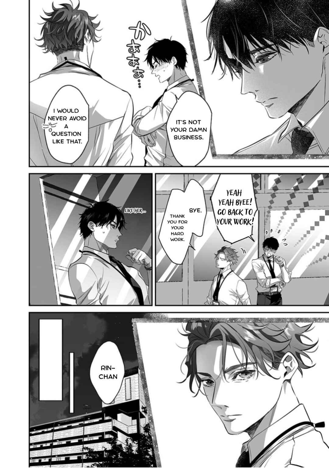 Page 22 Chapter 11 Yarashikute Kawaii Ore no Rin-chan. ~Rinjin Kouhai-kun no Iki Sugita Shuuchaku ni Hameta to Sareru~