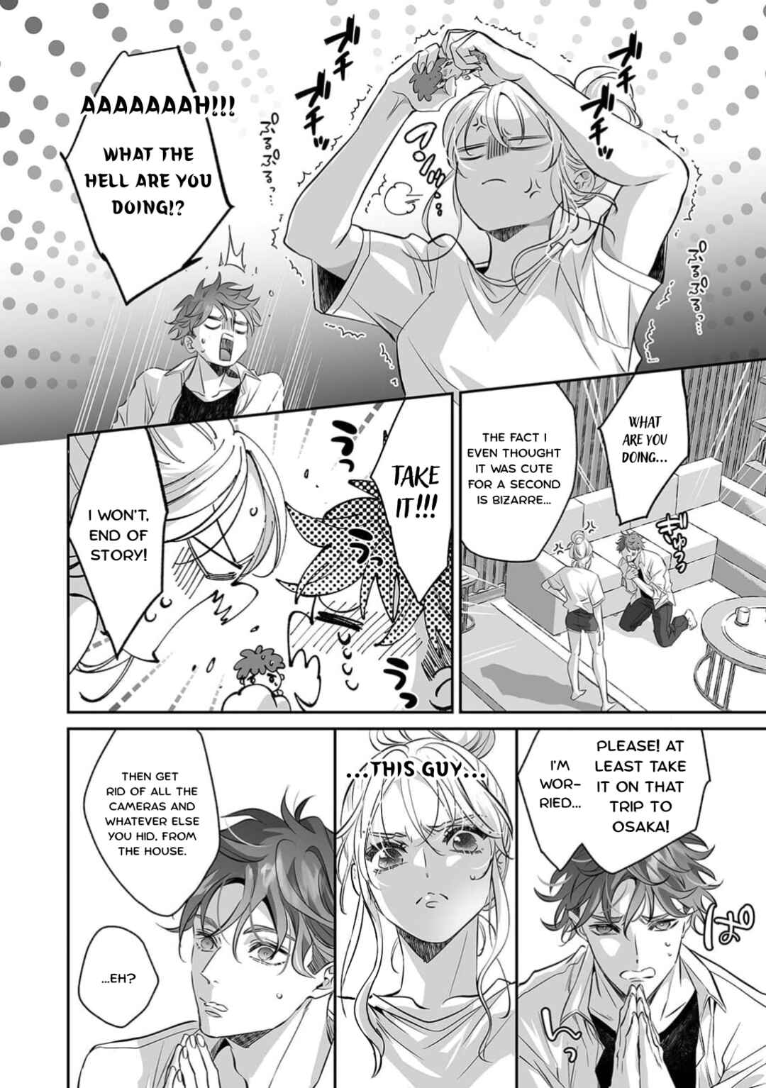 Page 24 Chapter 11 Yarashikute Kawaii Ore no Rin-chan. ~Rinjin Kouhai-kun no Iki Sugita Shuuchaku ni Hameta to Sareru~