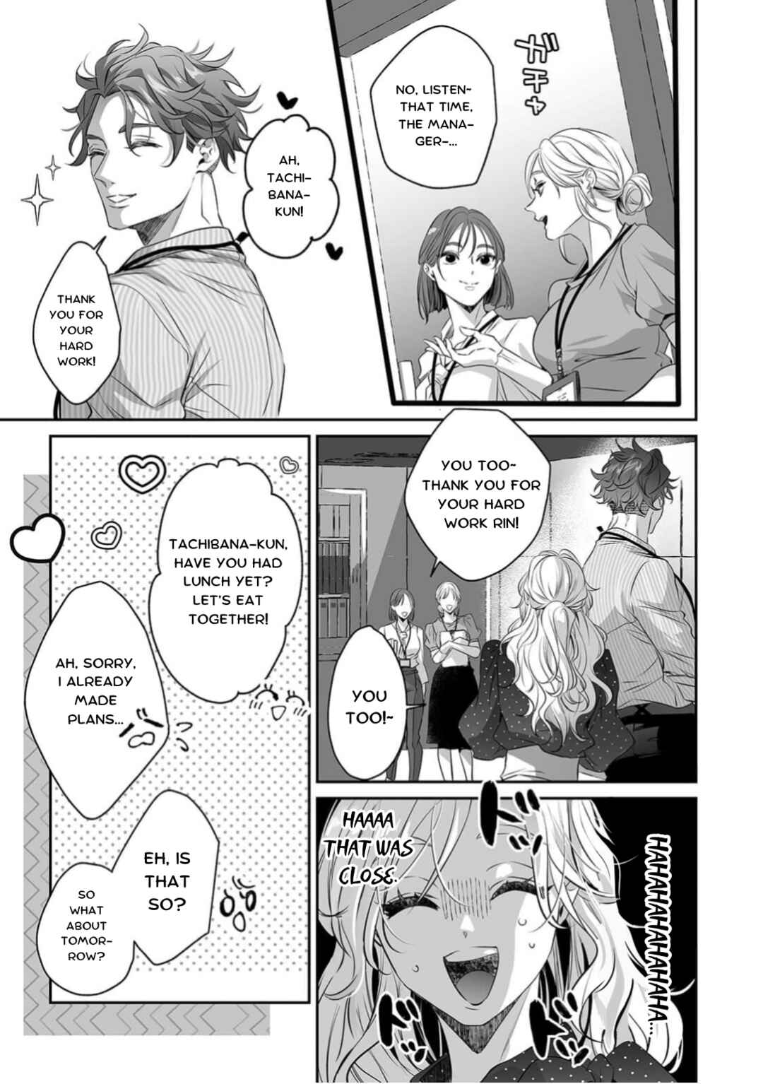 Page 5 Chapter 11 Yarashikute Kawaii Ore no Rin-chan. ~Rinjin Kouhai-kun no Iki Sugita Shuuchaku ni Hameta to Sareru~