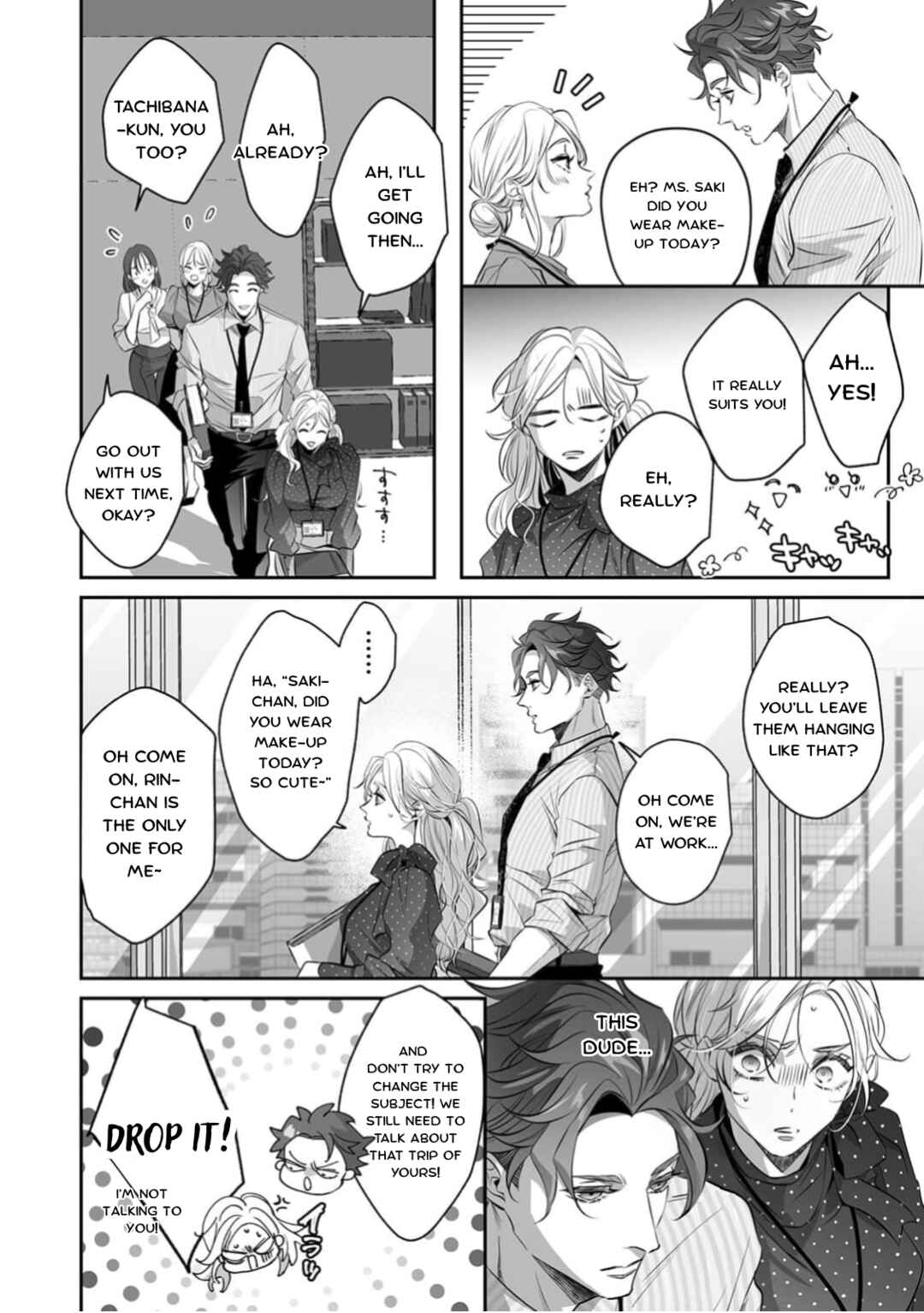 Page 6 Chapter 11 Yarashikute Kawaii Ore no Rin-chan. ~Rinjin Kouhai-kun no Iki Sugita Shuuchaku ni Hameta to Sareru~