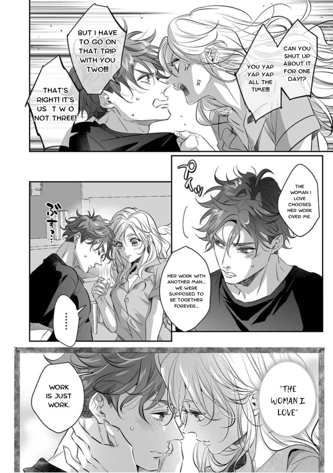 Page 8 Chapter 11 Yarashikute Kawaii Ore no Rin-chan. ~Rinjin Kouhai-kun no Iki Sugita Shuuchaku ni Hameta to Sareru~