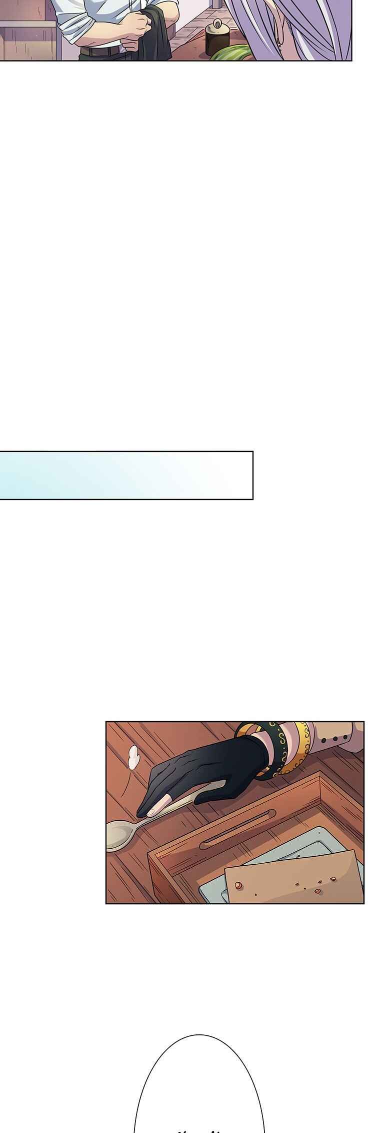 Page 16 Chapter 7 Welcome to the Wizards Bistro