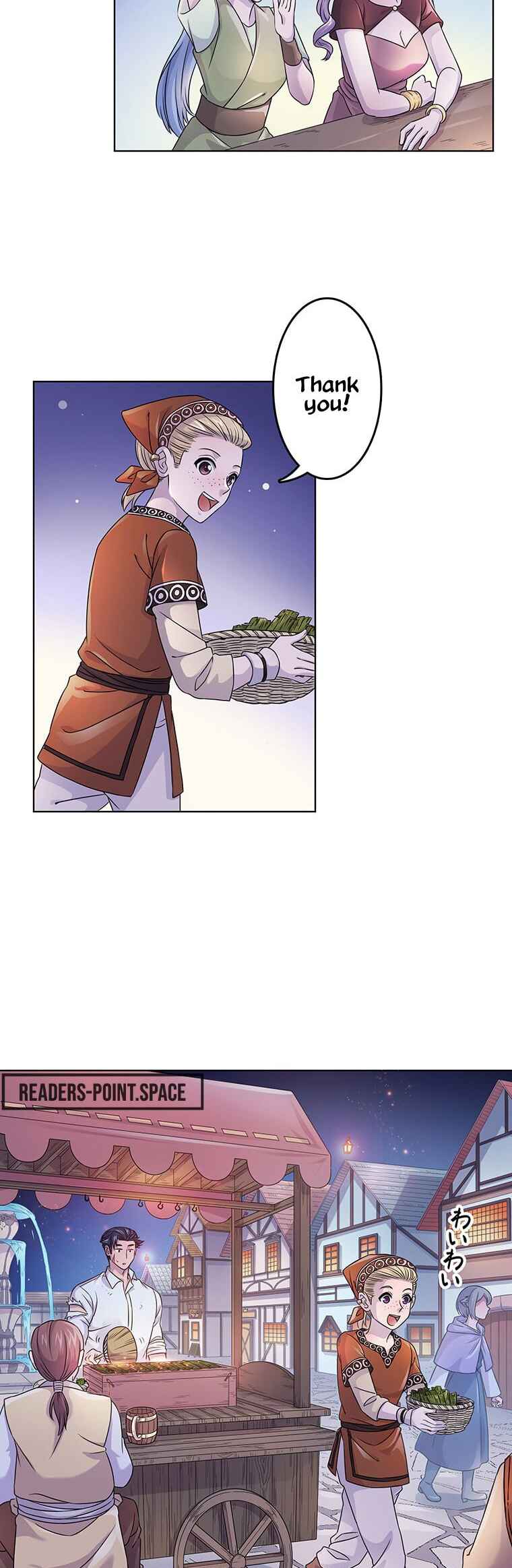 Page 26 Chapter 5 Welcome to the Wizards Bistro