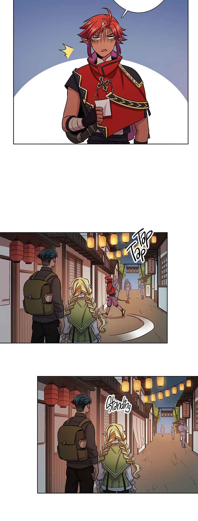 Page 19 Chapter 24 Welcome to the Wizards Bistro