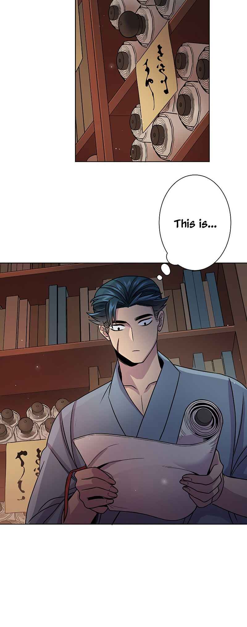 Page 46 Chapter 24 Welcome to the Wizards Bistro